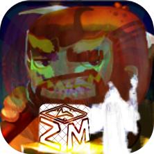 恐怖迷你世界版本(ZM：Mini Dark net) v0.10.8 安卓最新版