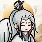 我的宗门仙盟令不减反增版 v1.0.1 安卓修改版