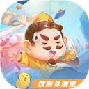 腾讯欢乐斗地主礼包领取工具app v2.0 最新版