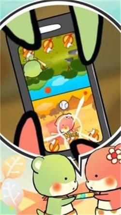 双人对决 截图2