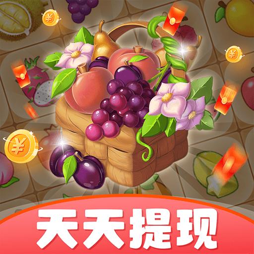 鹊淘淘红包版 v1.0.3 安卓版