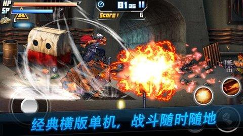 死亡之塔 截图0