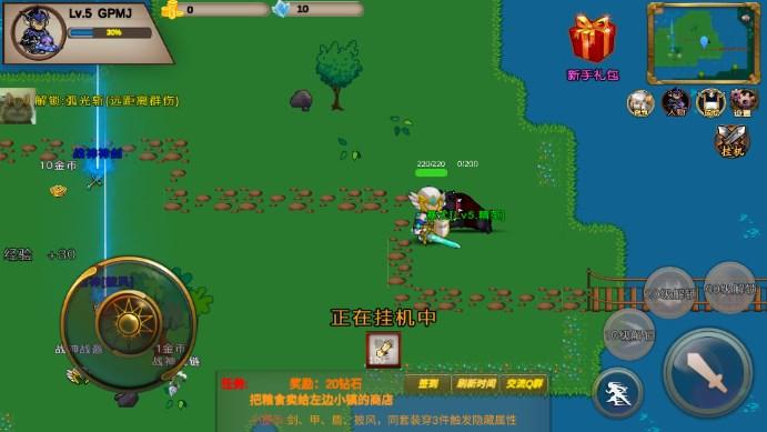圣翼传说无敌秒杀MOD菜单版 v3.8.30 不封号版截图1