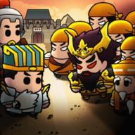 三国镇妖博物馆免广告正式版 v1.0 安卓版