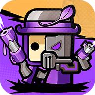 将它们全部粉碎免广告获取奖励 v1.0.0023 安卓版