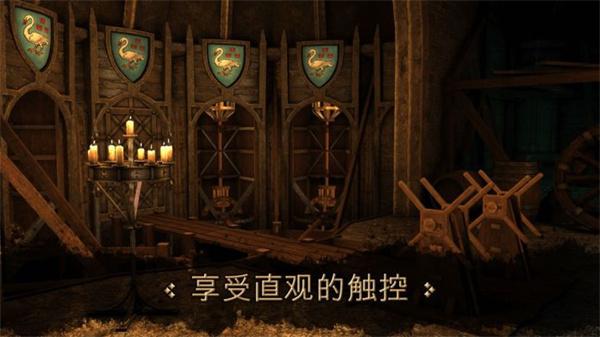 达芬奇密室1正版 截图3