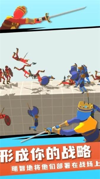 王牌战争冒险 截图2