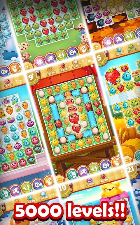 农场超级传奇最新版 截图2