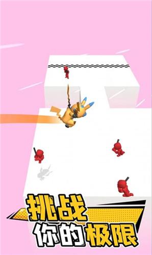 刀剑冲突 截图1