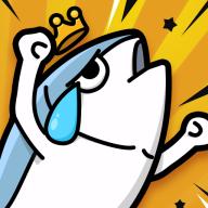 咸鱼趣消游戏安卓版 v1.2 最新版