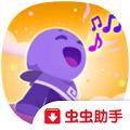 单手鼓掌正版 