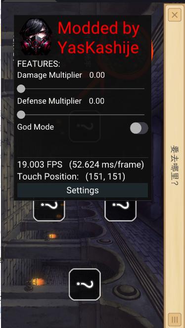Yukkuri养育油库里辅助菜单版最新版本 v1.37.3 安卓中文版截图1