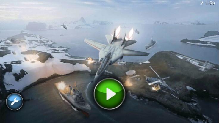 地毯式轰炸2游戏最新版 v1.50.1 最新版截图1