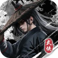 火柴人功夫大战无限资源免广告版 v1.0.4 安卓折相思版