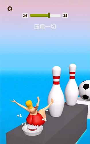 压扁一切 截图2