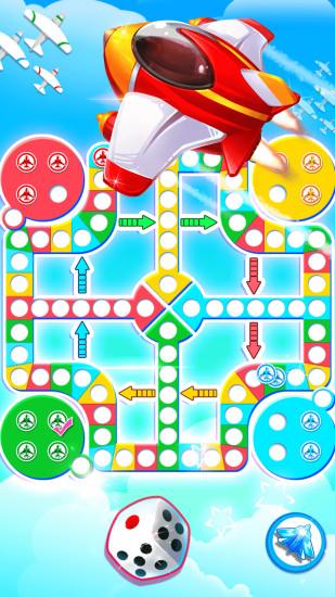 飞行棋黄金版 截图1
