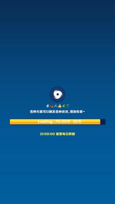 修修仙跳跳舞游戏 v1.0.0 手机版截图1