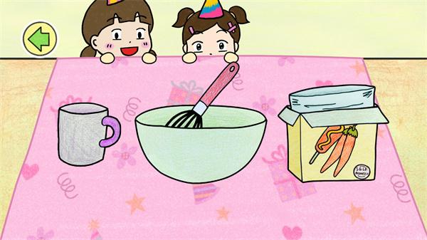夏莉的热狗肠制作 截图2
