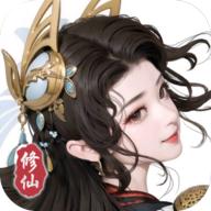 坚持到底修仙全道具不减反增 v1.1000.25 最新版本