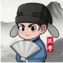 文字大风暴 