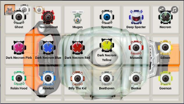 假面骑士灵骑腰带模拟器下载最新版(Ghost Belt) v1.2 安卓中文版截图0