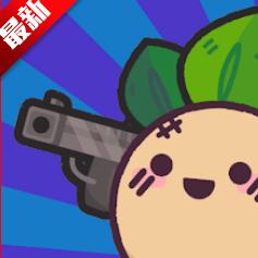 大头菜小子银行大冒险游戏完整版(Turnip Boy Robs a Bank) v1.4.40 安卓中文版