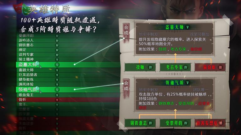 超自然现象多人恐怖 截图3