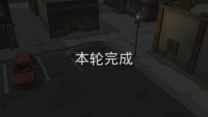 丧尸横行的鬼町世界移植2023最新 v2.61 中文汉化版截图2