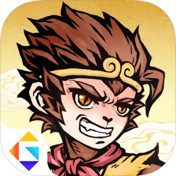 墨斗 