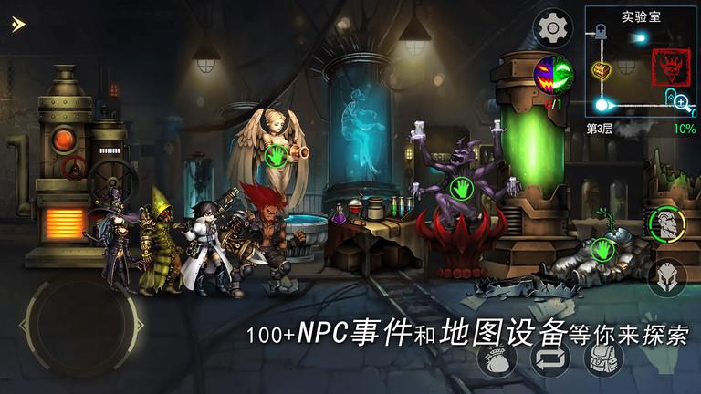 超自然现象多人恐怖 截图1