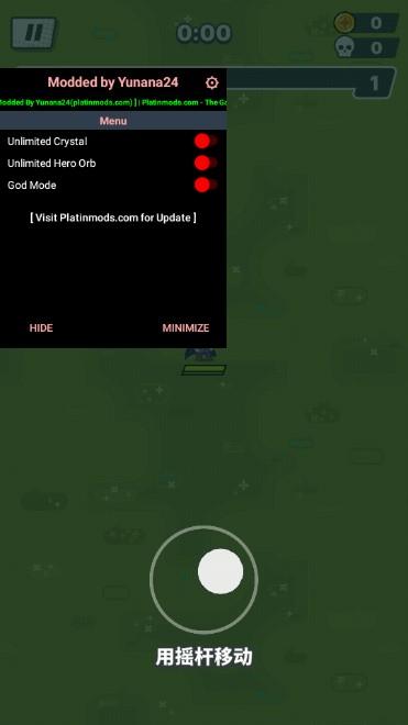 幻想之旅幸存者无敌无限钻石版(Fantasy Journey Survival ARPG) v1.0.2 安卓版截图0