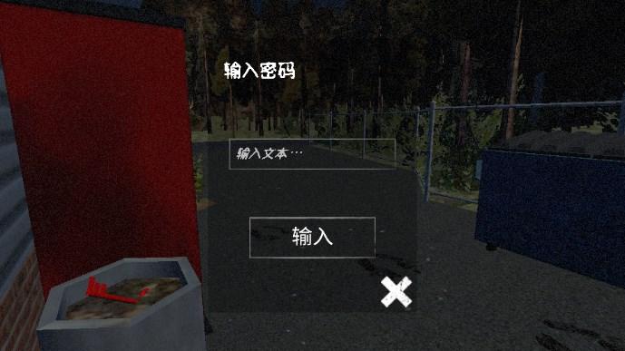 1号手游社区app官方版 v3.0.24812 安卓版截图0