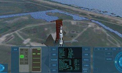 空间模拟器汉化版 截图0