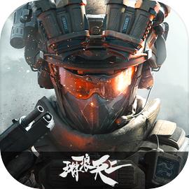 三角洲行动正版免费手游 v1.201.3798.86 最新版