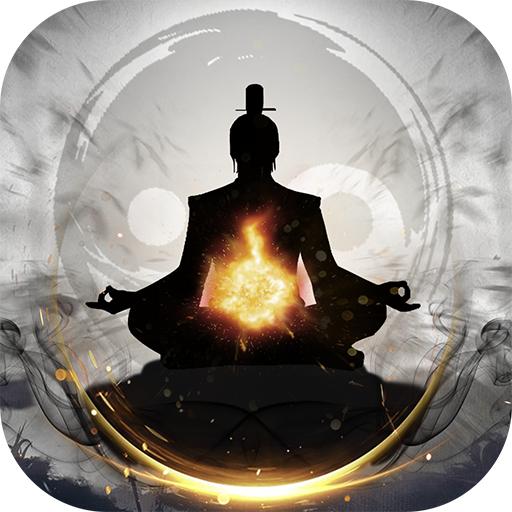 锦衣寒刀修仙游戏送真充彩金令版 v1.0.0 安卓版