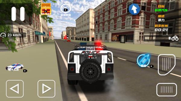 特种警车模拟 截图0