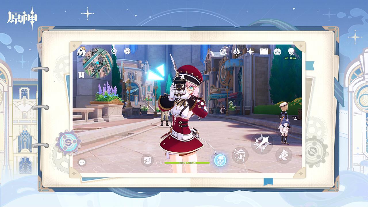 原神披萨小助手app最新版2023 v1.89.00 安卓版截图2