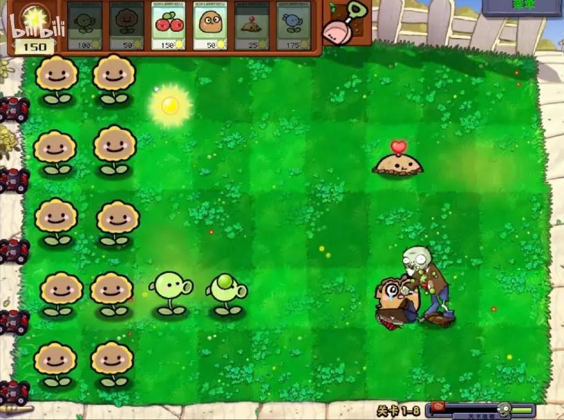 菊长大人植物大战僵尸幼儿园版自制版 v1.1.5 安卓直装版截图1