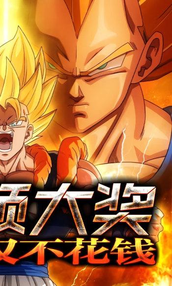 七龙印黑侠内置mod修改版 v1.0.0 安卓无限技能版截图2