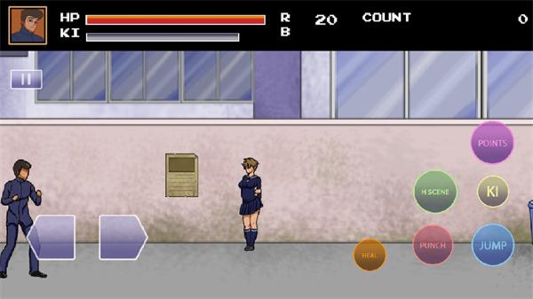 CollegeBrawl汉化版 截图1