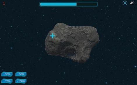 小行星攻击 截图2