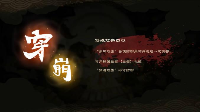 幽林怪谈无限货币不减反增版 v1.0.0 安卓手机版截图1