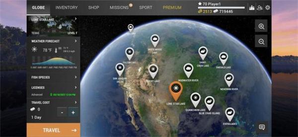 FishingPlanet最新版 截图0