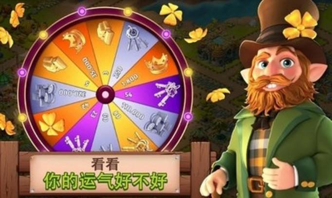 幻想熔炉失落帝国的世界 截图3