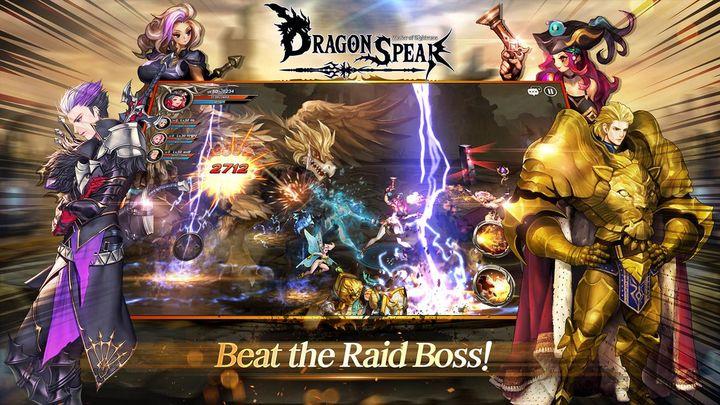龙之矛内置mod菜单版 v1.0.19 安卓最新版截图2