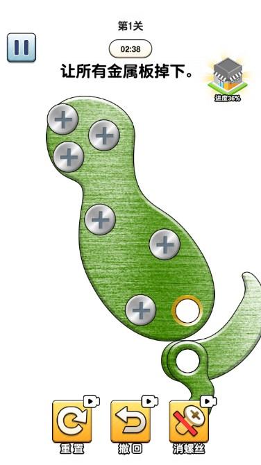 锤子行不行小游戏免广告 v1.0.0.4 安卓版截图1