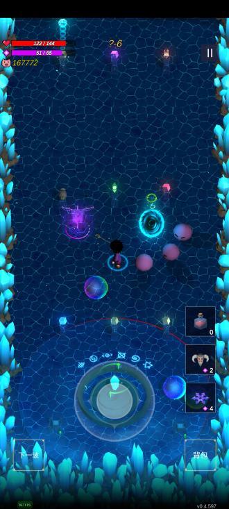 无尽森林无限金币版 v0.5.644 测试版截图3