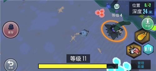 动物融合模拟器正版 截图0