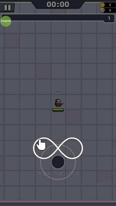 弹壳特攻队v3.0.1内置作弊菜单(Survivor.io) 安卓版截图1