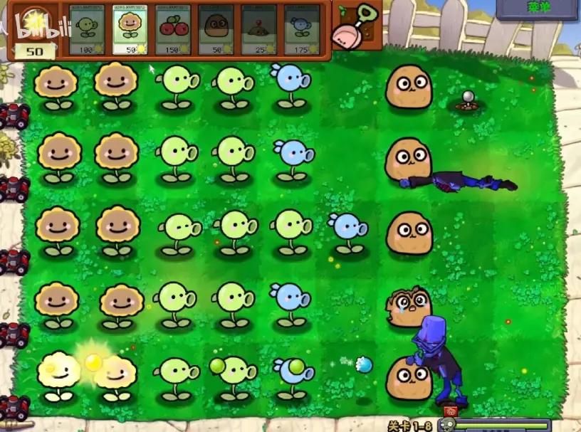 菊长大人植物大战僵尸幼儿园版自制版 v1.1.5 安卓直装版截图2